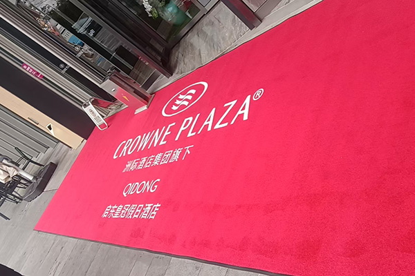 启东皇冠酒店